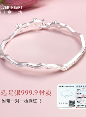 莫离银手镯2025新款女孩小众开口