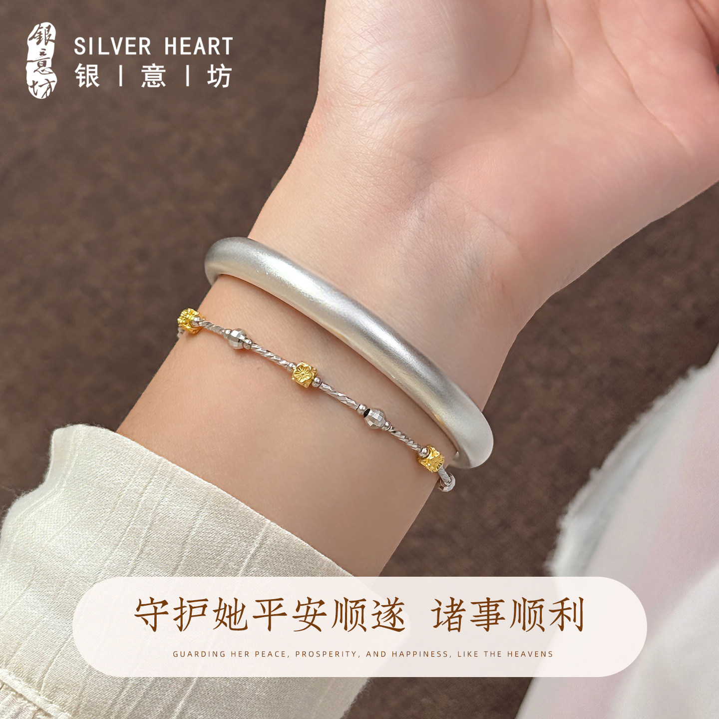 宽手镯女高级感泥鳅背马蹄镯9999纯银镯子足银手镯素圈正品手饰品,淘宝优惠券,粉丝福利购,淘宝优惠卷