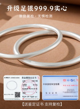 银手镯女古法纯银9999实心银饰