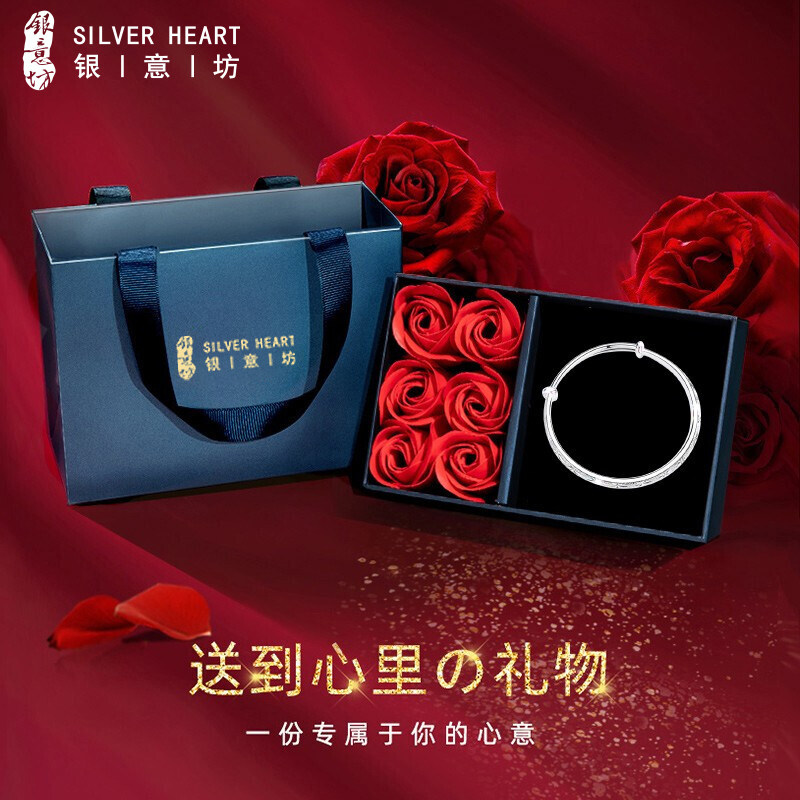 纯银手镯女高级感满天星实心手环 银意坊手镯