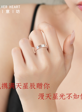碎冰冰9999纯银戒指小众设计