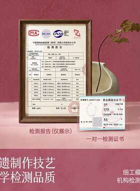 银意坊足银990三生三世相恋银手链正品轻奢七夕礼物送女友礼盒装M