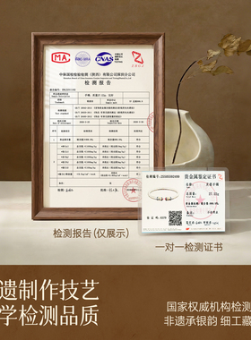 【鸿运当头】吉言手镯女纯银9999