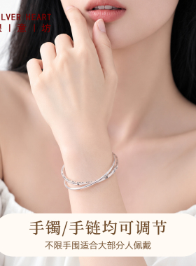 双环四叶草实心银手镯叠戴银手链