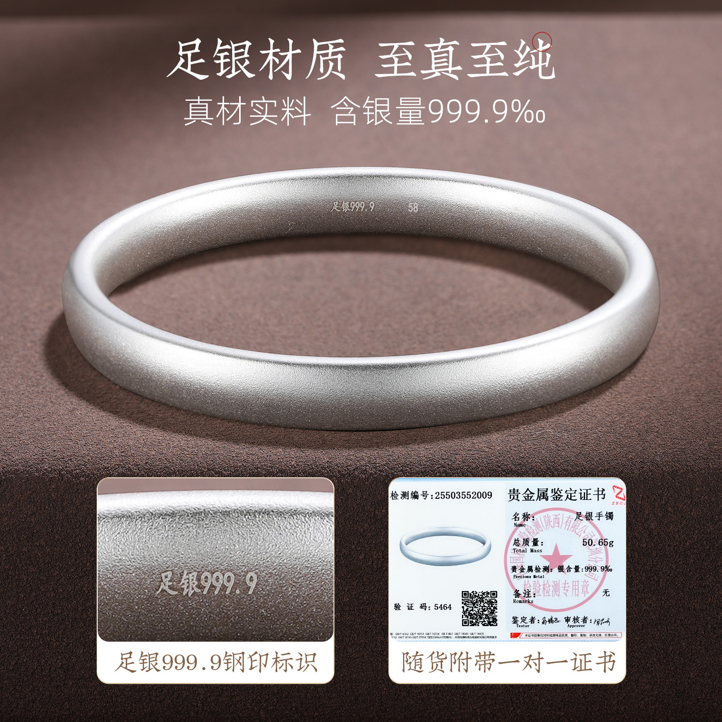 轮胎手镯女9999纯银泥鳅背银手镯实心款古法国风足银镯子新年礼物,淘宝优惠券,粉丝福利购,淘宝优惠卷