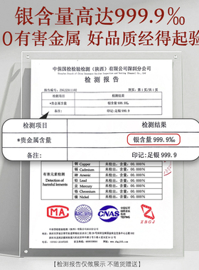 999.9足银元宝实心投资收藏送礼