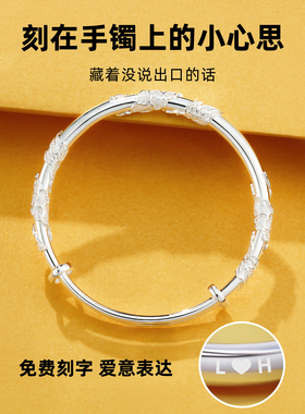 9999纯银手镯女年轻款2025新款
