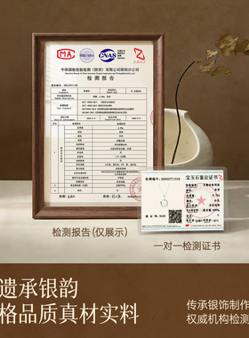 【妈妈礼物】珍珠项链女999纯银