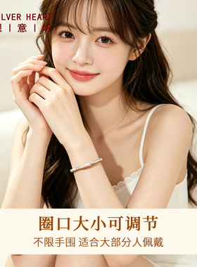 银手镯少女款纯银9999实心银镯子