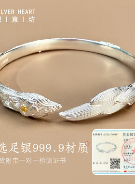 999.9足银九尾狐手镯国风银饰