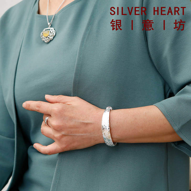银镯子妈妈款9999足银手镯 银意坊手镯