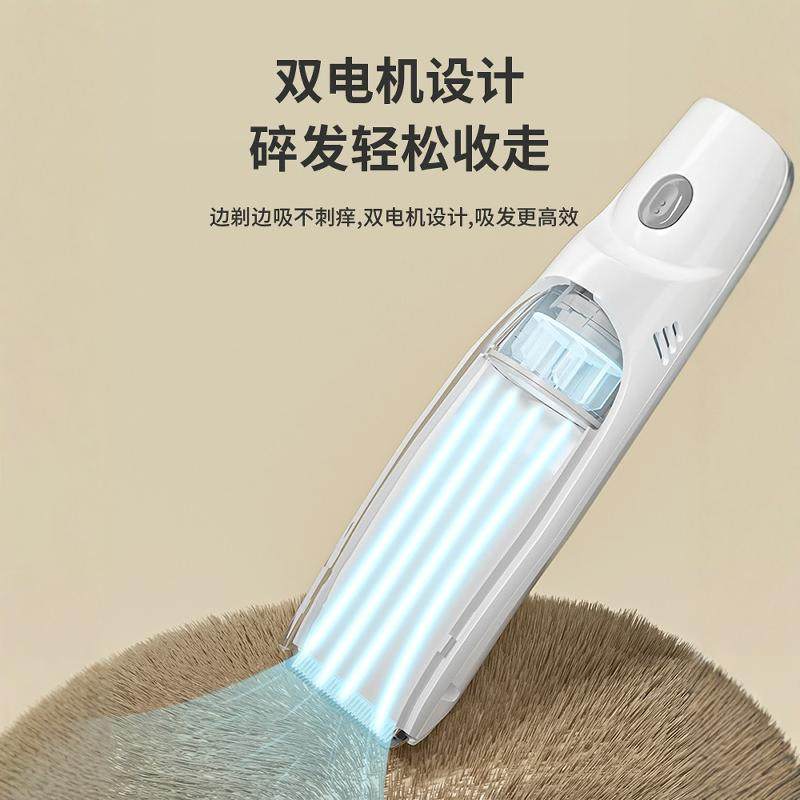 德国婴儿理发器超静音自动吸发剃头电推剪儿童新生家用剃胎毛神器,淘宝优惠券,粉丝福利购,淘宝优惠卷