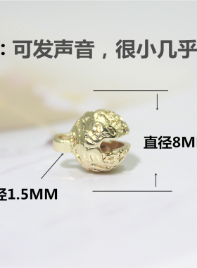 diy镀金防过敏饰品小铃铛吊坠