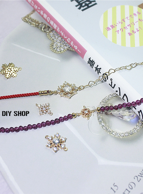 diy镀金微镶水钻挂饰雪花吊坠