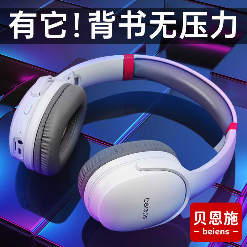 儿童初中生男孩生日礼物10岁男生12小学生14实用13高端毕业15高中