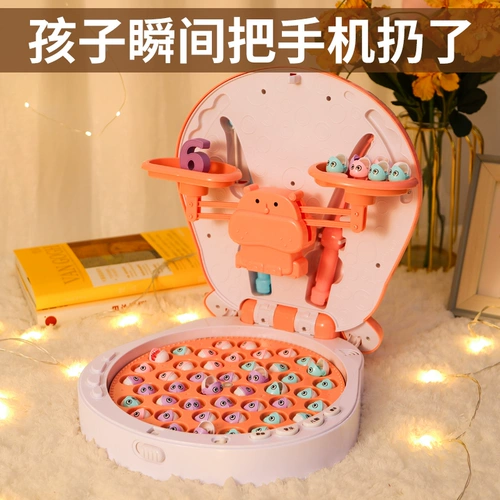 Рыбки для рыбалки, детский комплект для мальчиков и девочек, 3 лет, подарок на день рождения, обучение, раннее развитие