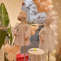 Flower field Yalu Han national MAC P home value wood plant can be