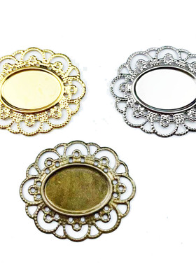 diy镜面底座花边金属片