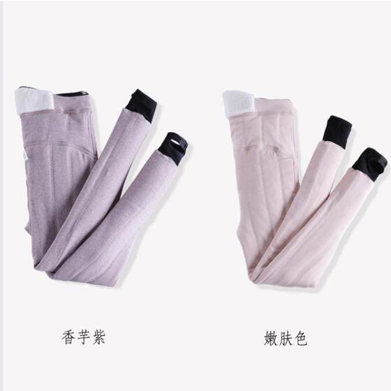 Maternity pants, autumn and winter velvet thickened warm pants