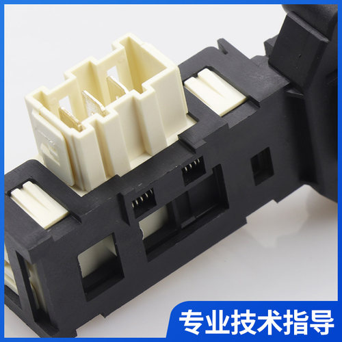 荣事达洗衣机门锁RG-F7509S/F7010S/7011S/8010BS/8021SZ/F6509BW - 图2
