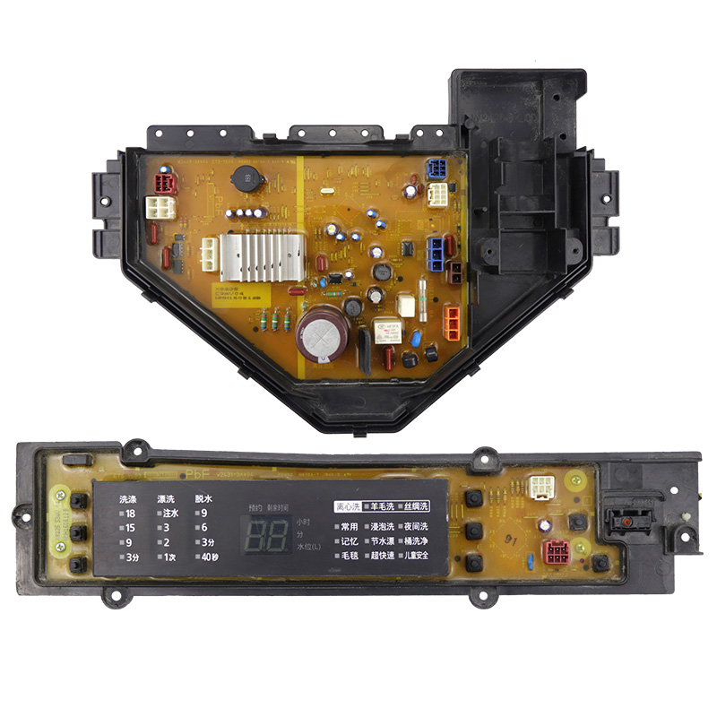 原装松下变频洗衣机电脑板XQB80-X8235主板显示板电源板 C3AV 04-图3