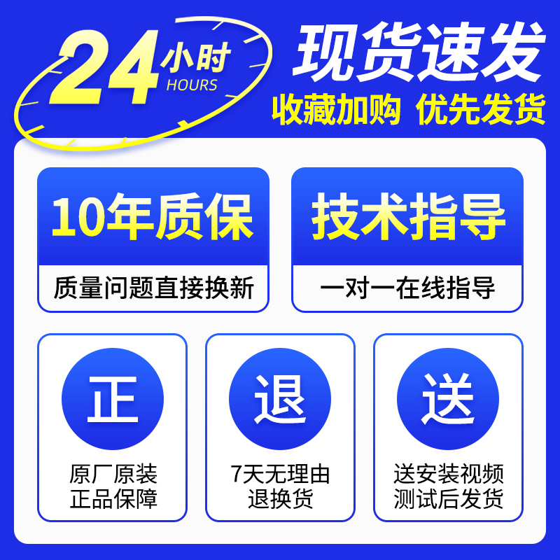 海尔滚筒洗衣机减震器减振避震棒缓冲支架支撑平衡杆原装配件大全