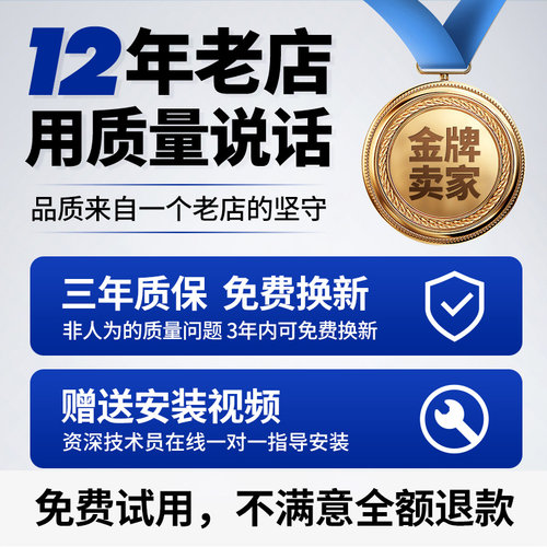 原装海尔洗衣机电脑板G80678BX14S/G主控制板触摸板G120678BX14G - 图3