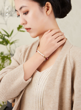 《竹枝意》为晚毕业上岸