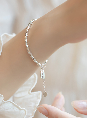 925纯银碎银几两手链女