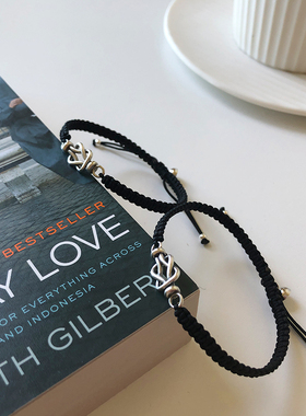 同心结编织情侣手链925银