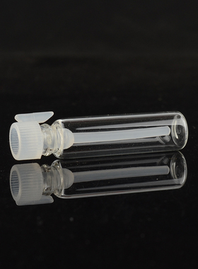 香水试管1ml玻璃分装瓶