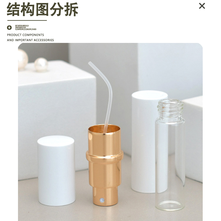 5ml10ml香水分装瓶高端便携式小瓶子空瓶细喷雾瓶小样迷你香水瓶 - 图0