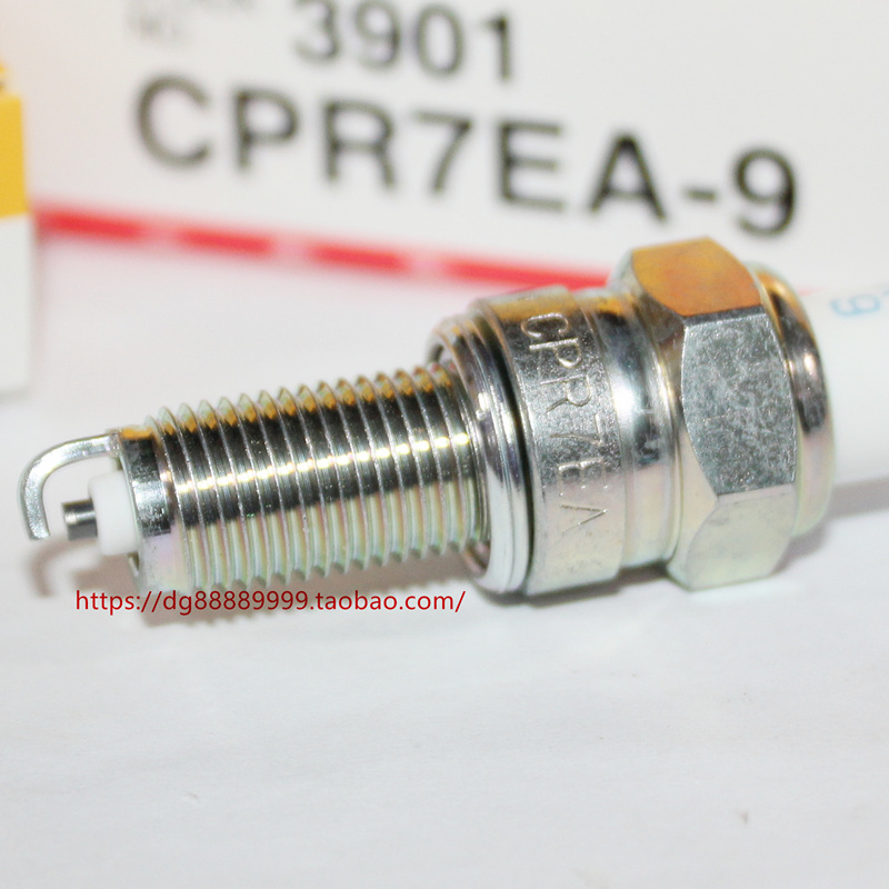 NGK火花塞CPR7EA-9适用B7RTC豪爵UY UHR UU125熹鲨裂行150 DL250 - 图3