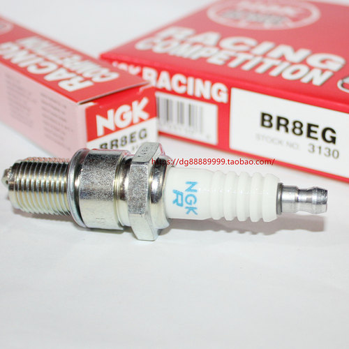 NGK RACING红盒竞赛火花塞BR8EG适用两冲程KTM 250 300开禧B7ES - 图1