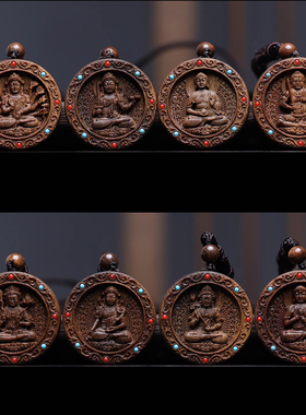 生肖本命佛保真沉香情侣护身