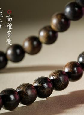 沉香檀木手链佛珠沉水级木质