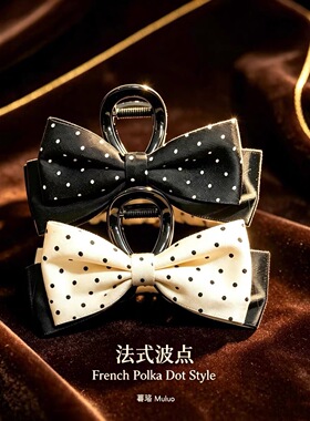 手工铜丝网纱花朵水晶复古发夹