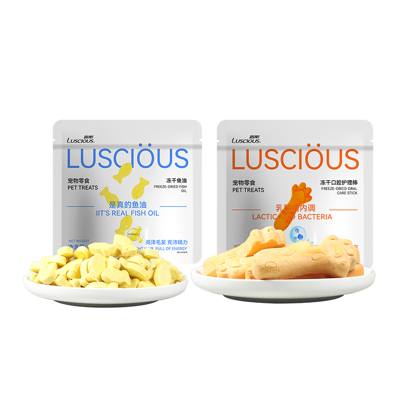 喵君 路斯口腔冻干棒鱼油冻干粒宠物猫冻干零食磨牙洁齿美毛护肤,淘宝优惠券,粉丝福利购,淘宝优惠卷