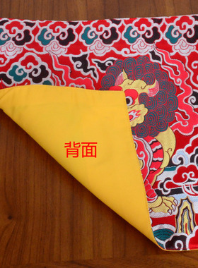 藏佛布艺织麒麟桌垫法器垫贡品垫