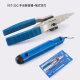 Flyover VST-22B manual pipe expander pipe expansion tool