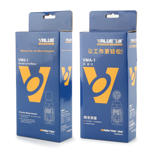 正品飞越VMA-1风速仪手持式测风仪VMS-1噪音仪分贝仪噪声测试仪