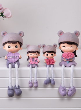 风客厅儿童房树脂装饰摆件可爱