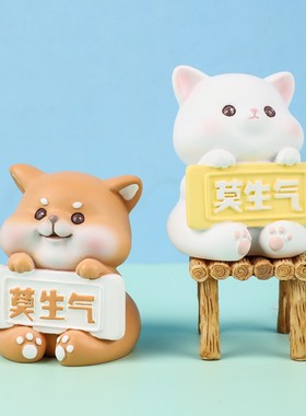 树脂装饰卡通桌面可爱摆件萌萌哒