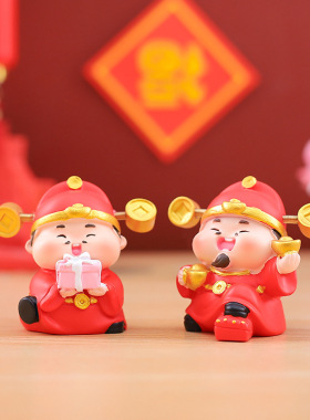 喜气洋洋接財星摆件家居电视柜手办桌面装饰摆件节日礼品厂家直销