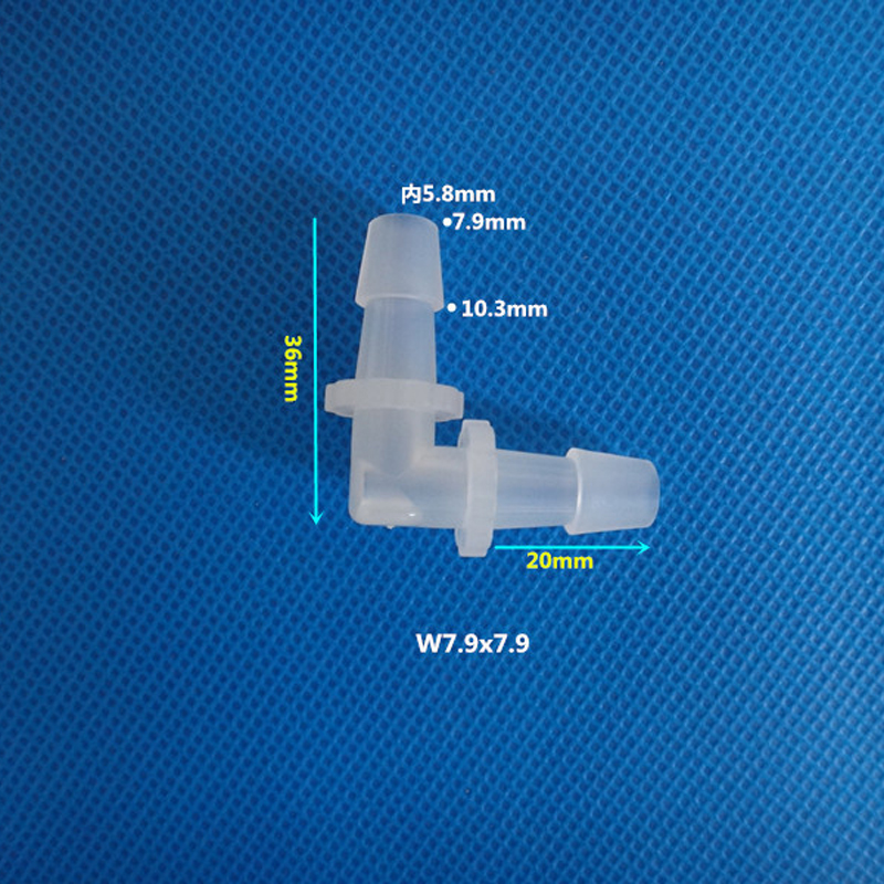 软管接头 塑料弯头接头 90度直角转接头 L等径二通宝塔气管连接件 - 图3