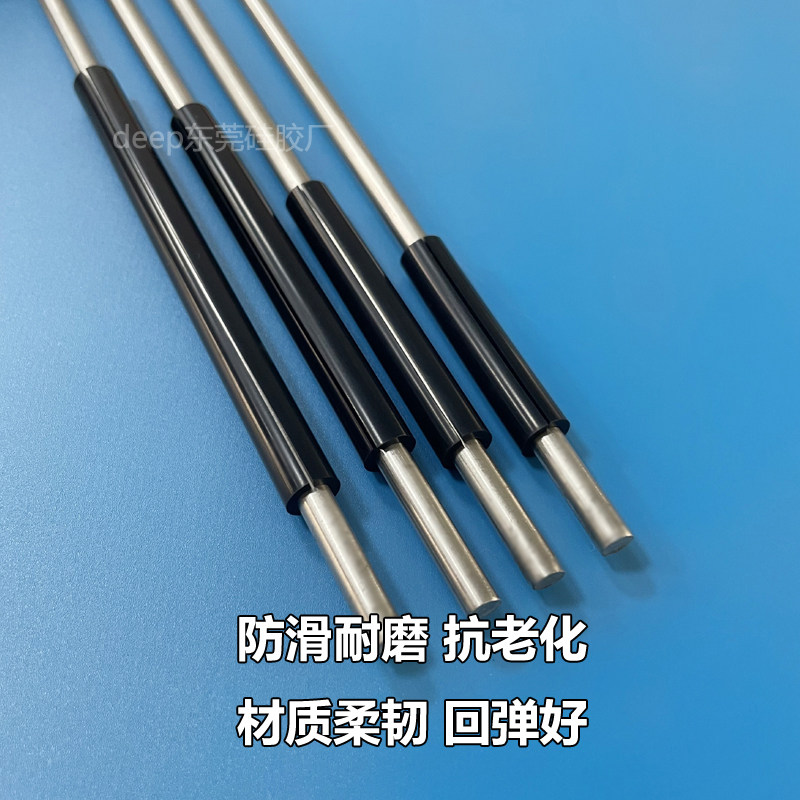 侧面开口硅胶管单边开口硅胶软管耐高温圆管防滑硅胶套管中间破开,淘宝优惠券,粉丝福利购,淘宝优惠卷