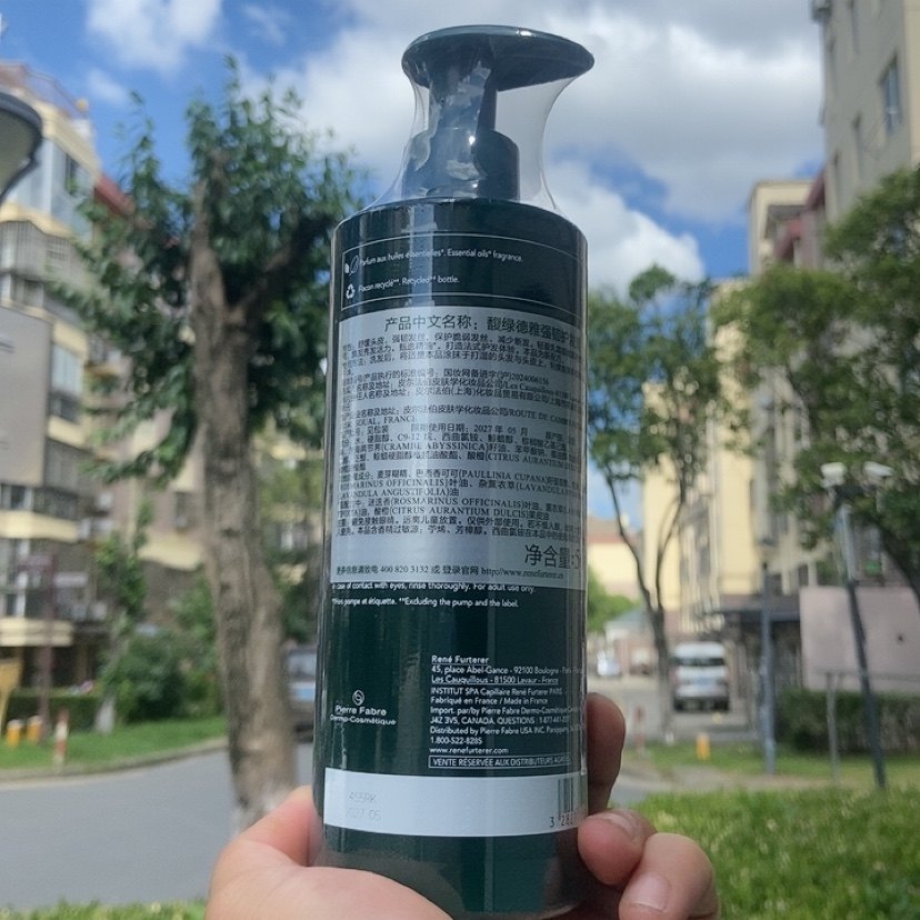 新版馥绿德雅强韧护发素500ml强韧发丝小绿瓶护发素,淘宝优惠券,粉丝福利购,淘宝优惠卷