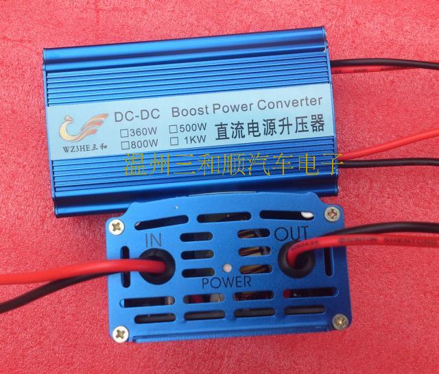 电脑笔记本专用DC12V转DC19V 18A360W直流升压电源转换器 - 图0