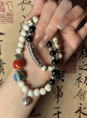 景德镇新中式民族风陶瓷手链手串