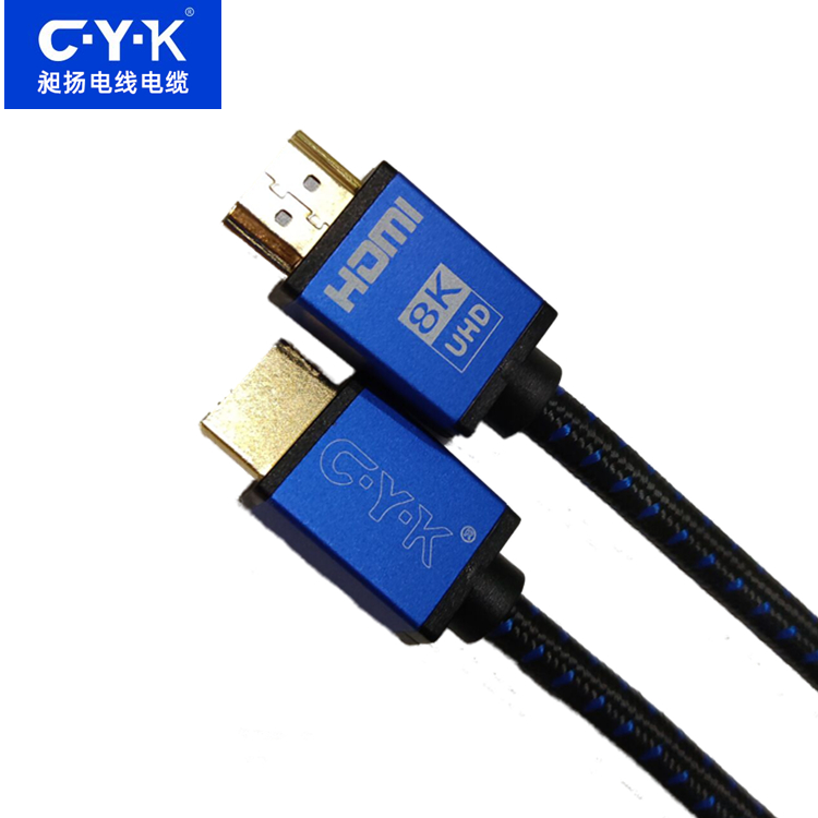 CYK超清HDMI2.1 8K高清线4k120hz显示器电脑电视投影仪连接线10米 - 图1